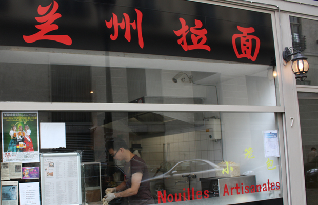 Au bon bol, bar &agrave; nouilles &agrave; Bruxelles