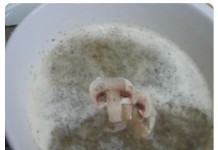 Soupe aux champignons de Paris