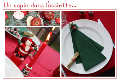 decoration_rouge_vert