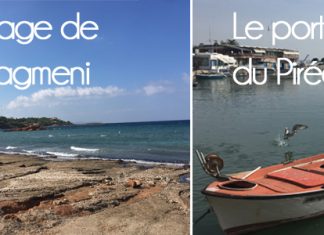 Vouliagmeni la plage - Le port du Pirée