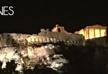 Athènes