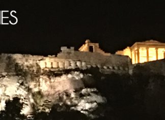 Athènes