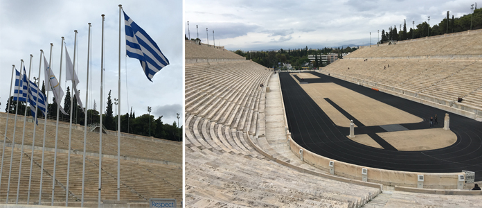 Stade Athènes