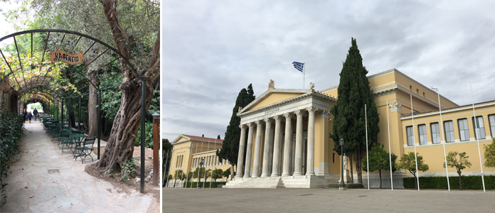 zappeion