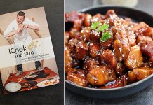 Poitrine de porc caramel soja