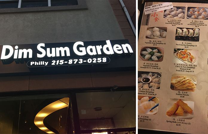 Philly - Dim Sum Garden