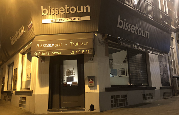 Bissetoun | Restaurant traiteur iranien à Saint-Gilles