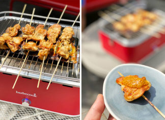 Satay de poulet