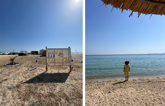 plage Kakoudi Grèce halkidiki